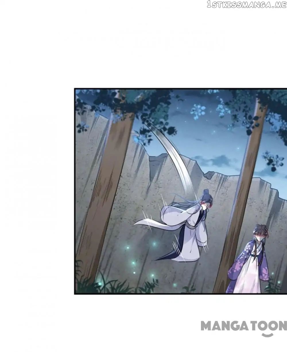 Entangled with the Duke chapter 110 - page 5
