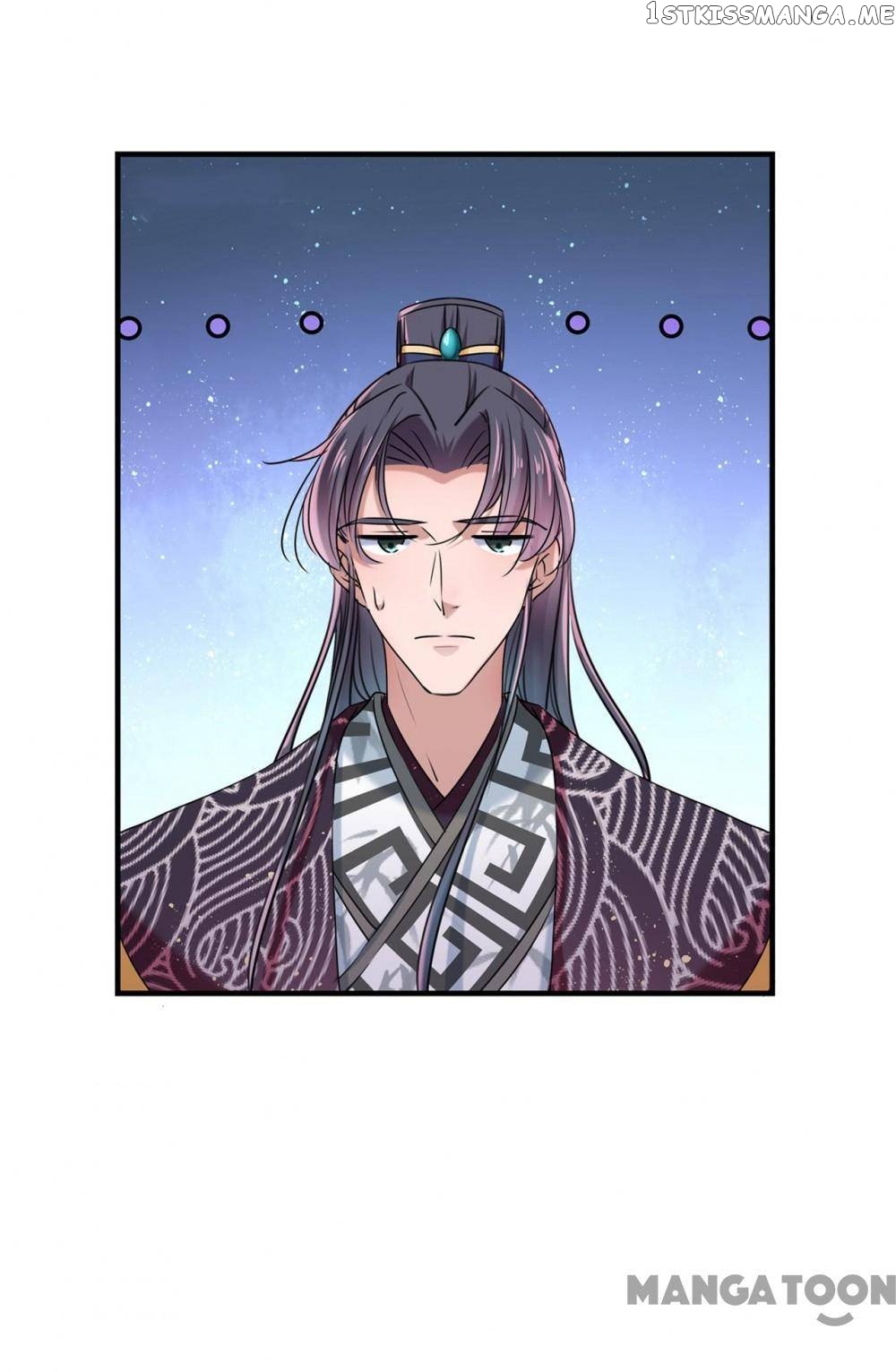 Entangled with the Duke chapter 261 - page 28