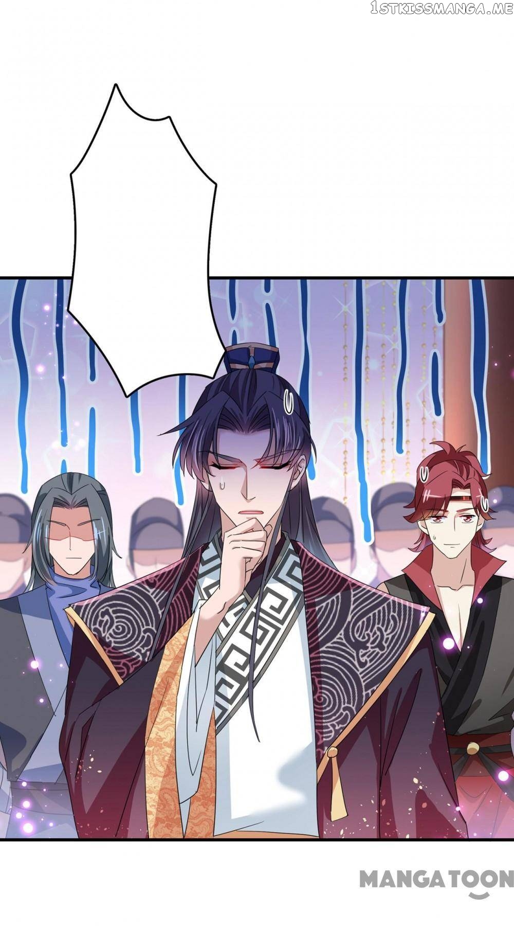 Entangled with the Duke chapter 261 - page 29
