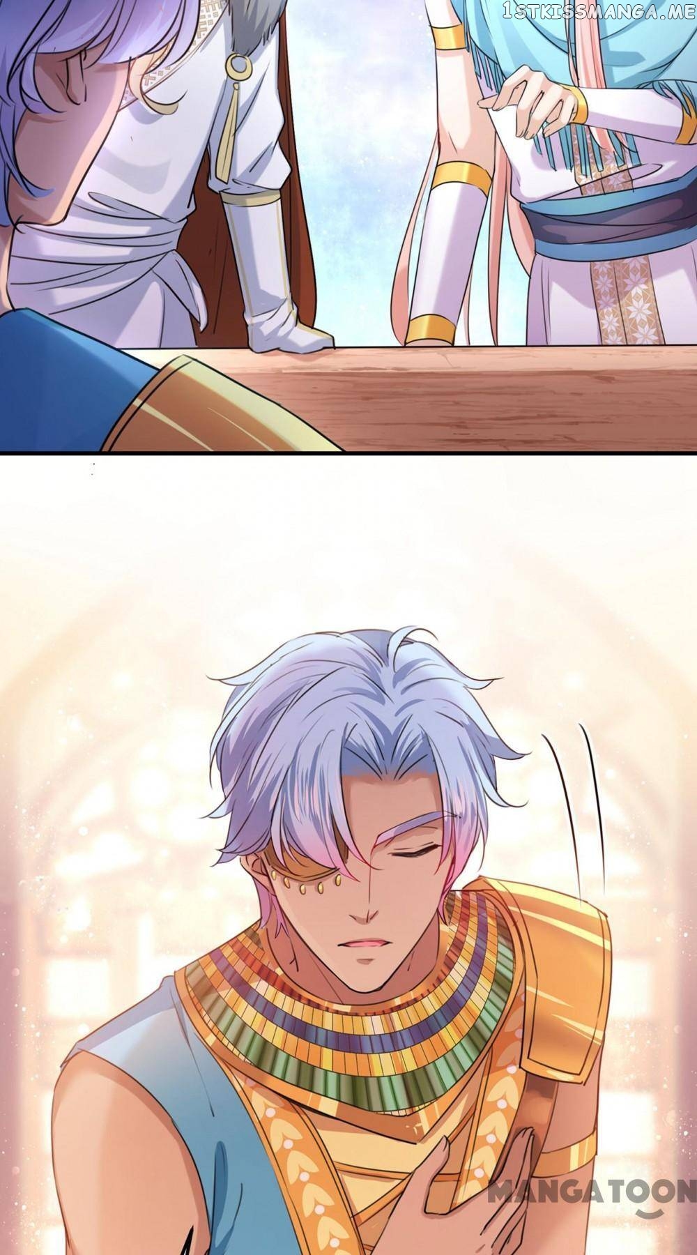 Entangled with the Duke chapter 261 - page 4
