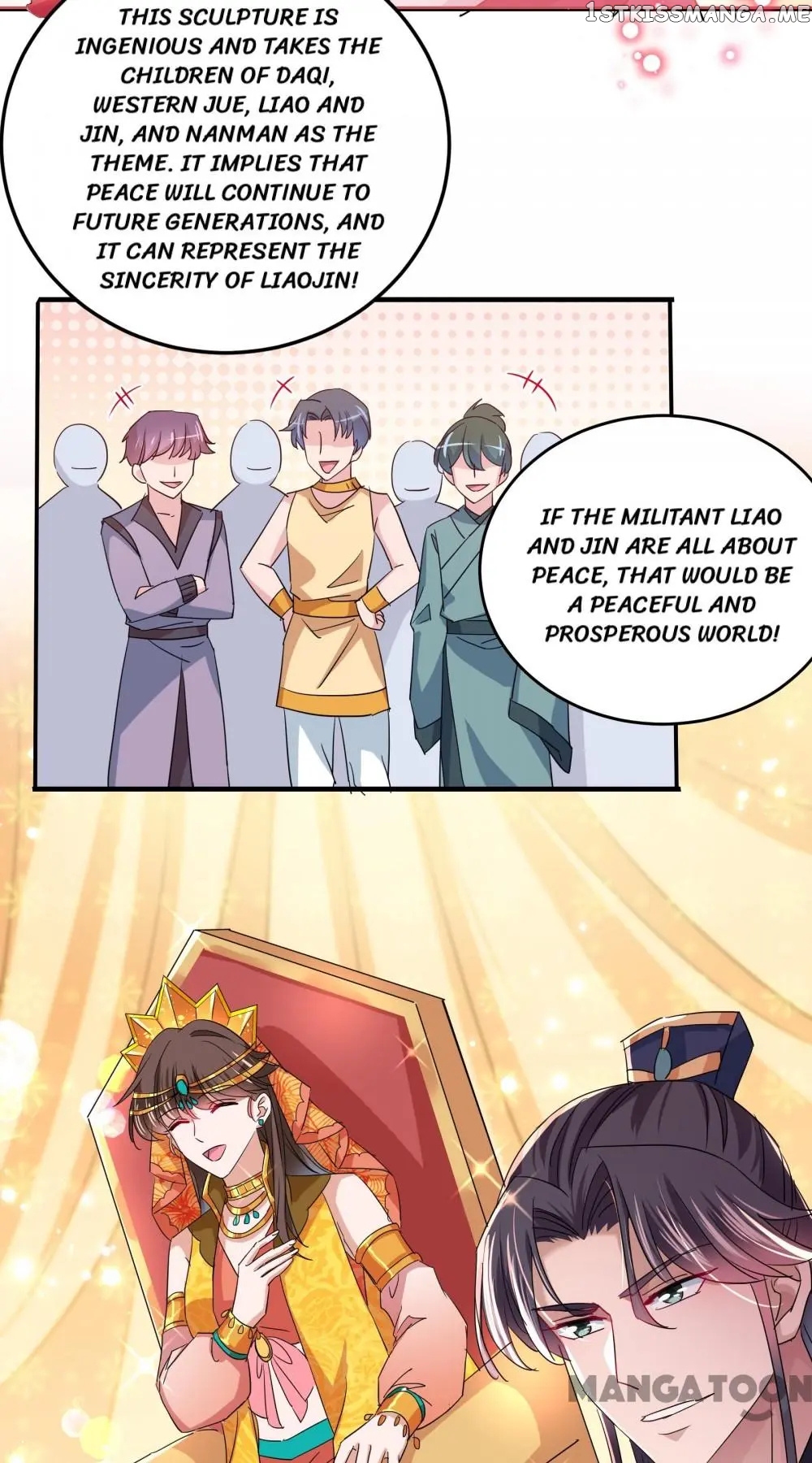 Entangled with the Duke chapter 262 - page 15