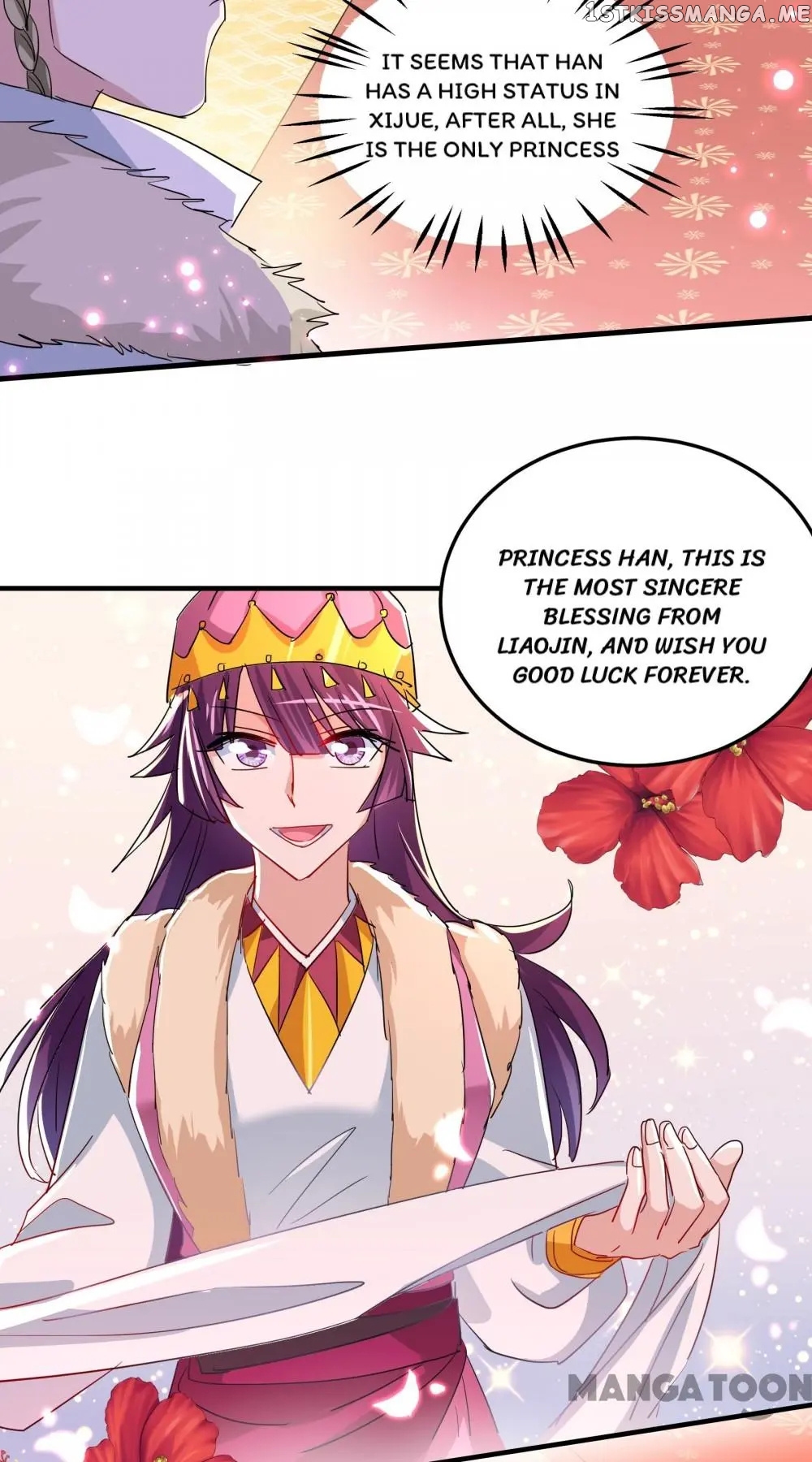 Entangled with the Duke chapter 262 - page 17