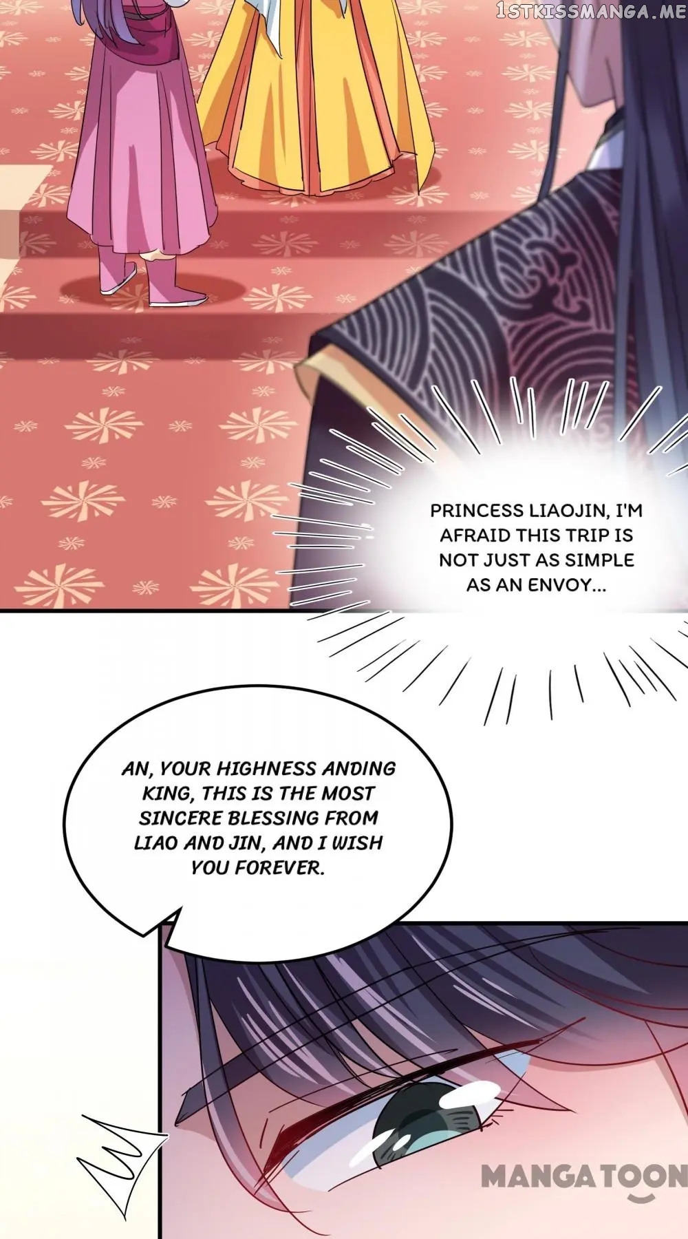Entangled with the Duke chapter 262 - page 24