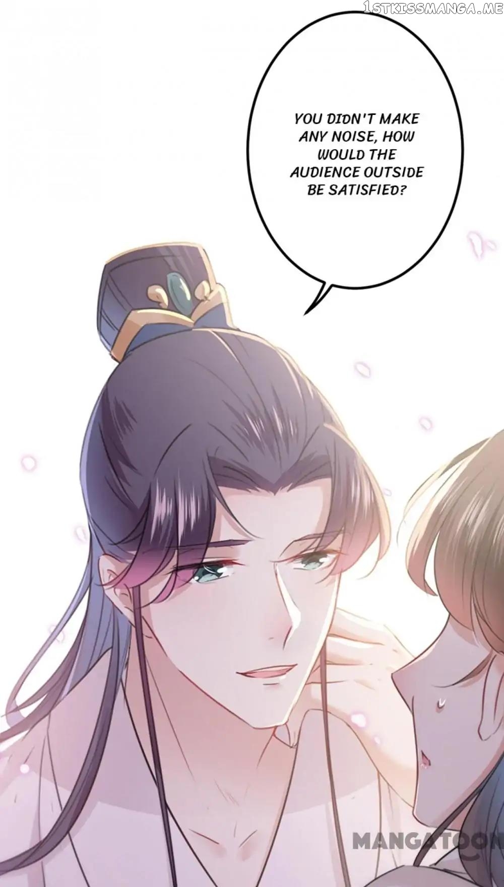 Entangled with the Duke chapter 125 - page 13