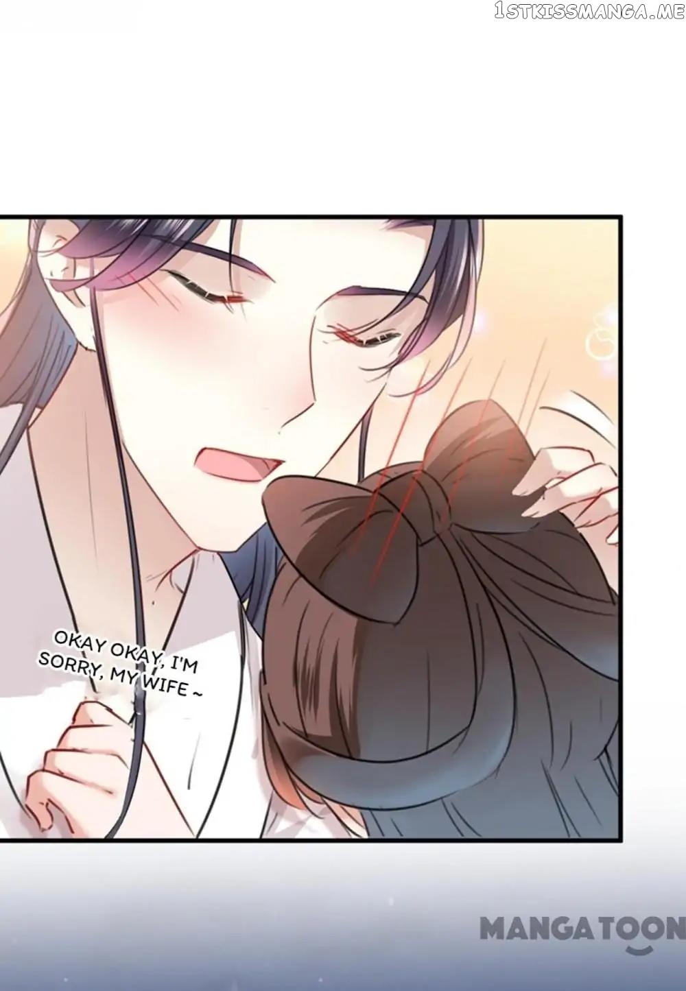 Entangled with the Duke chapter 125 - page 25