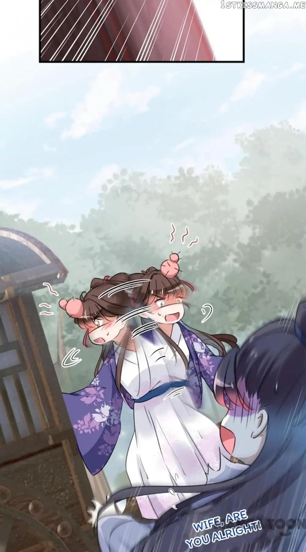 Entangled with the Duke chapter 119 - page 15