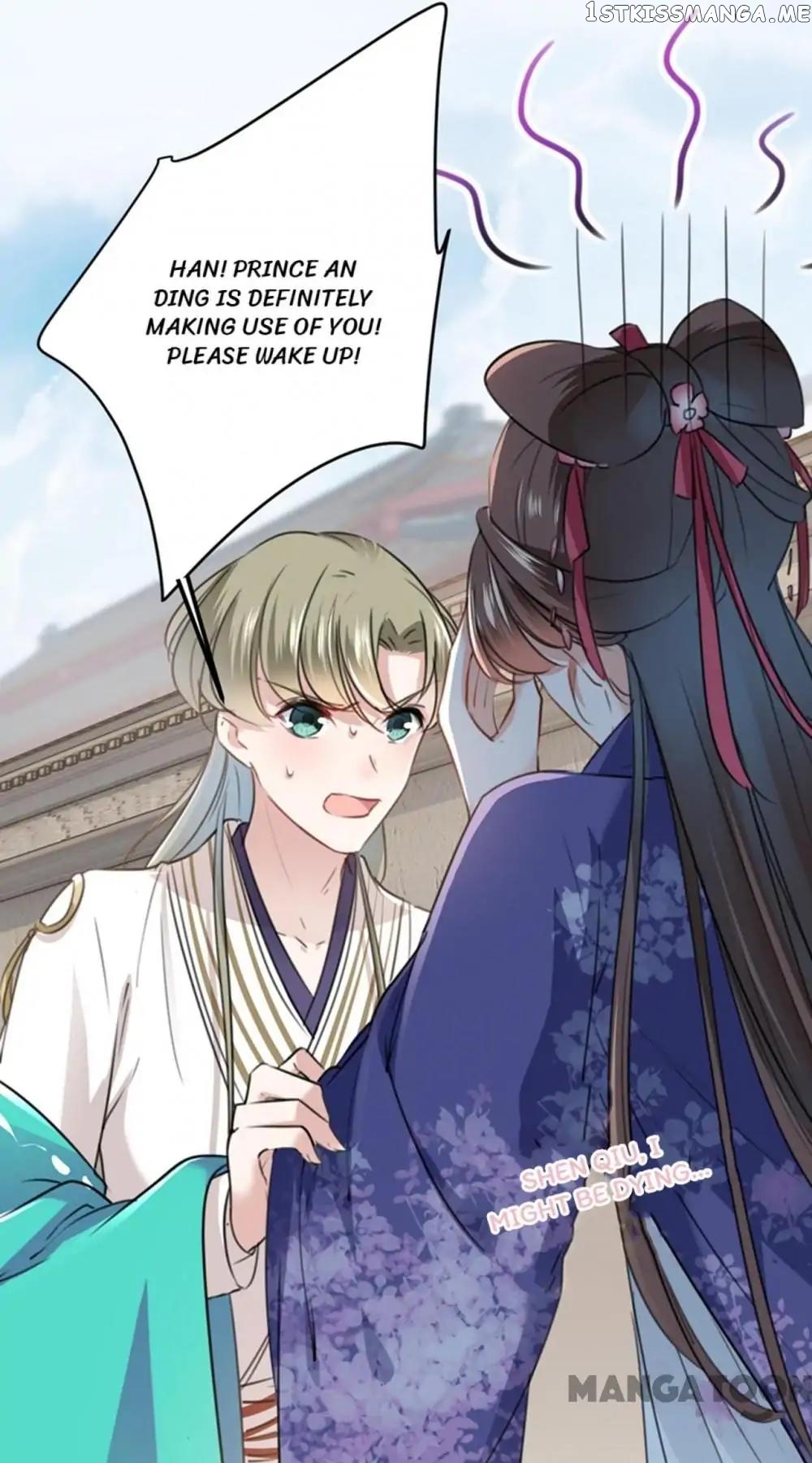 Entangled with the Duke chapter 119 - page 41