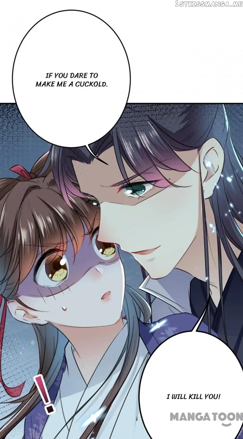 Entangled with the Duke chapter 119 - page 51