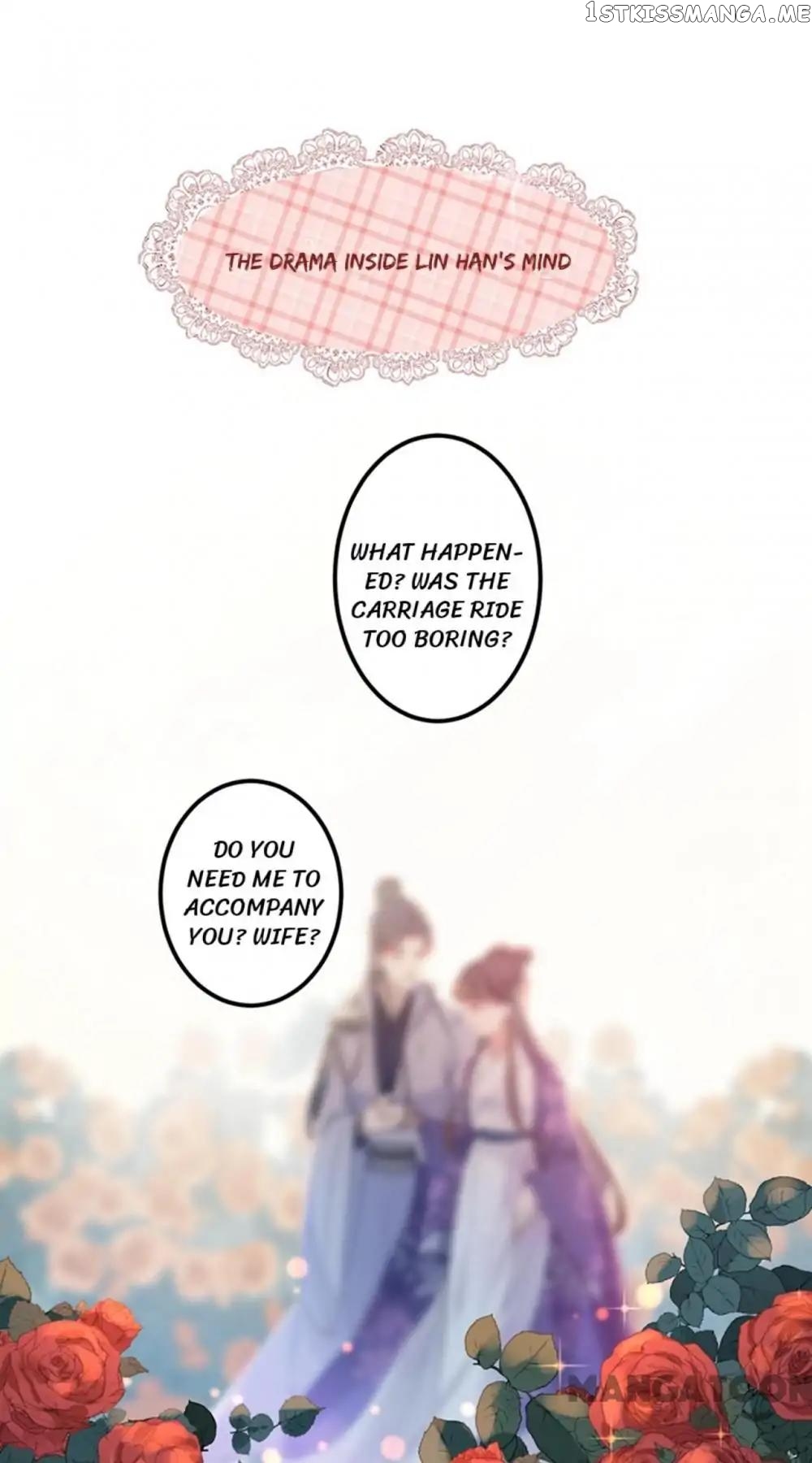 Entangled with the Duke chapter 119 - page 7