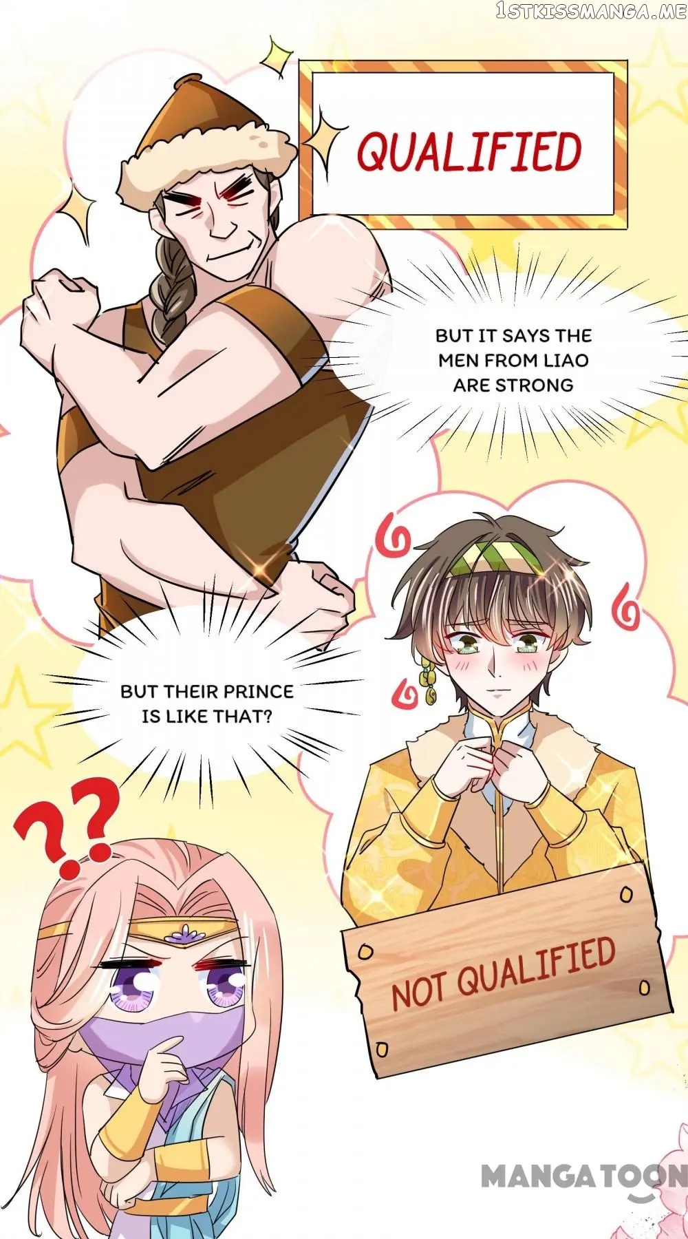 Entangled with the Duke chapter 263 - page 3