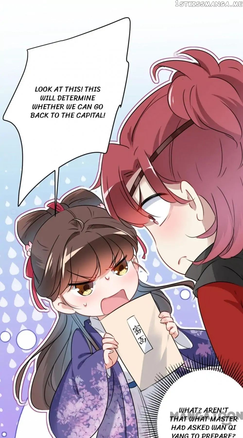 Entangled with the Duke chapter 111 - page 12