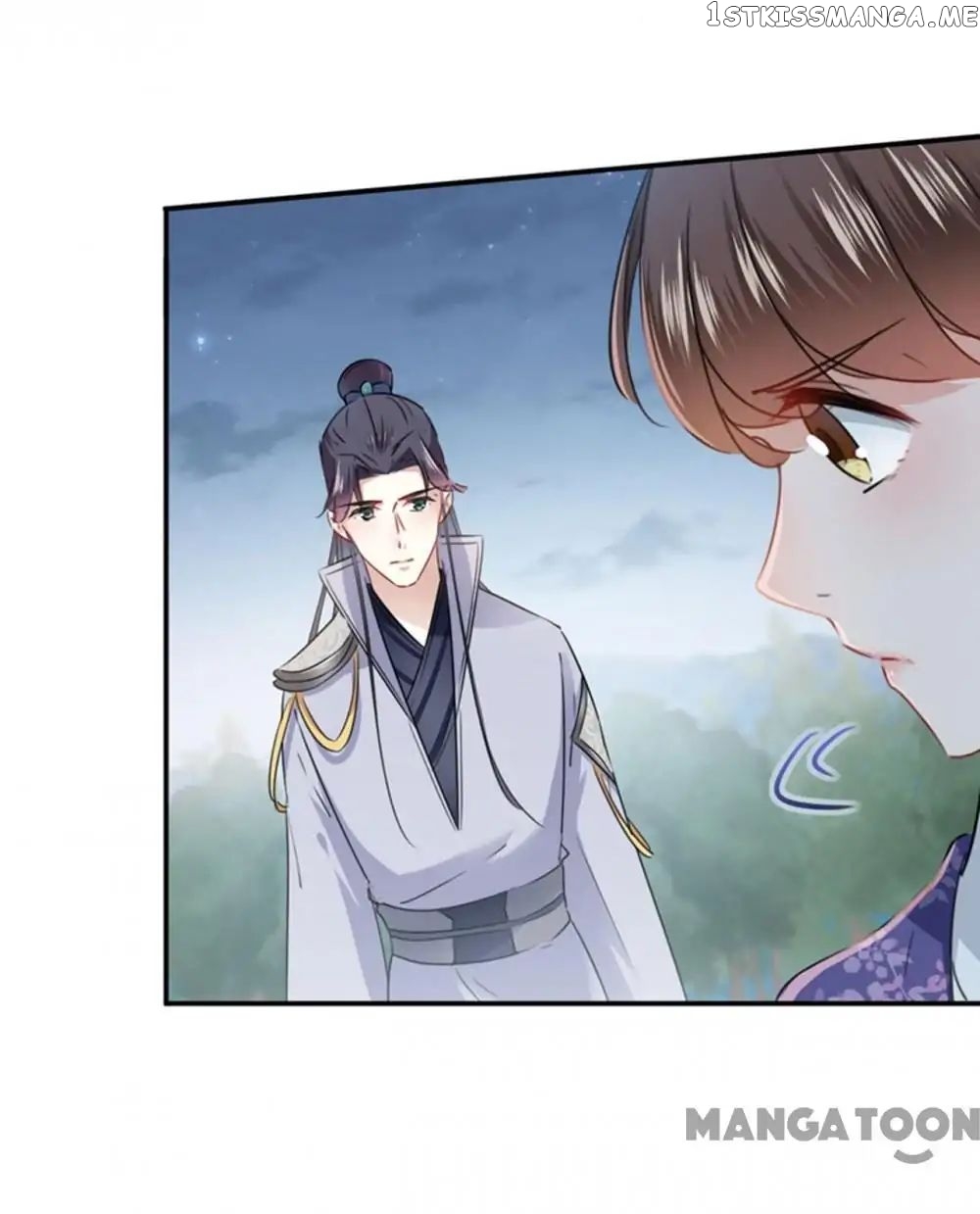 Entangled with the Duke chapter 111 - page 14