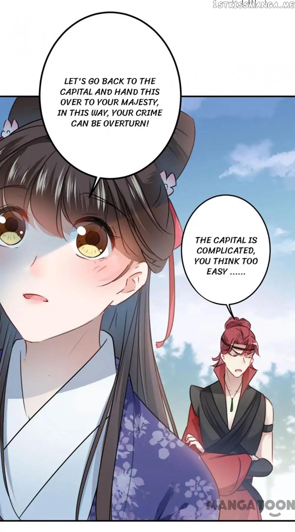 Entangled with the Duke chapter 111 - page 21