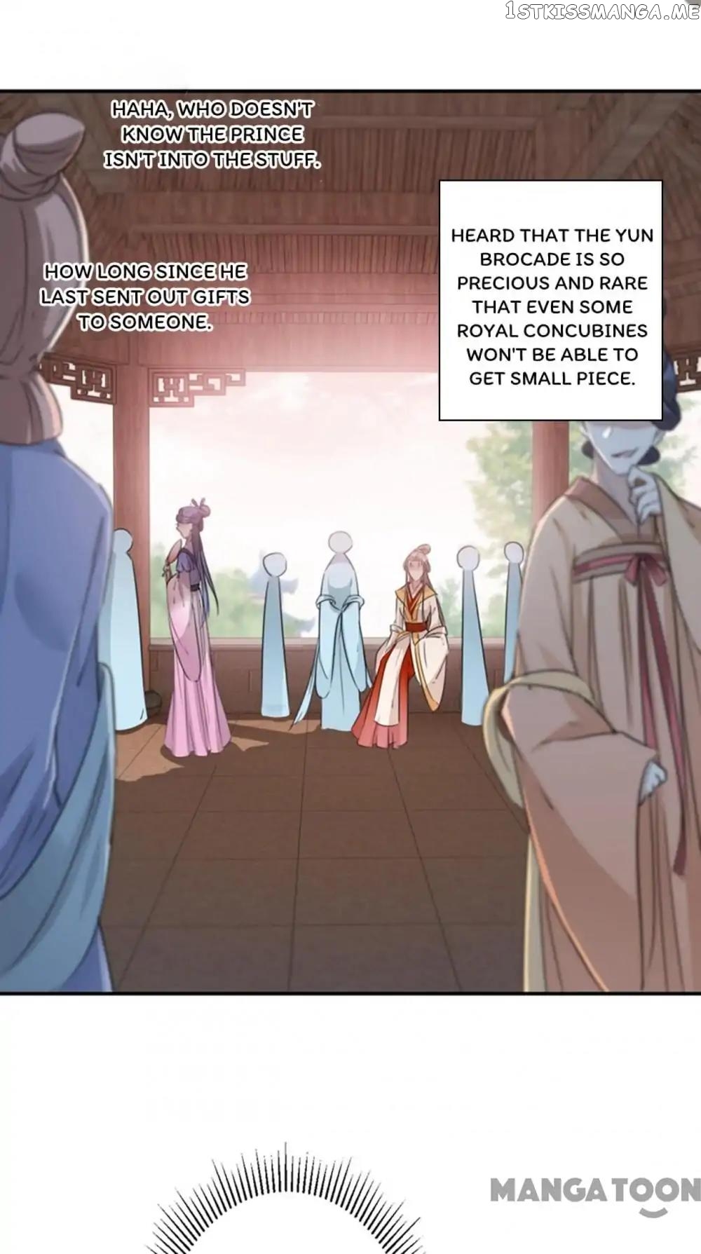 Entangled with the Duke chapter 127 - page 33