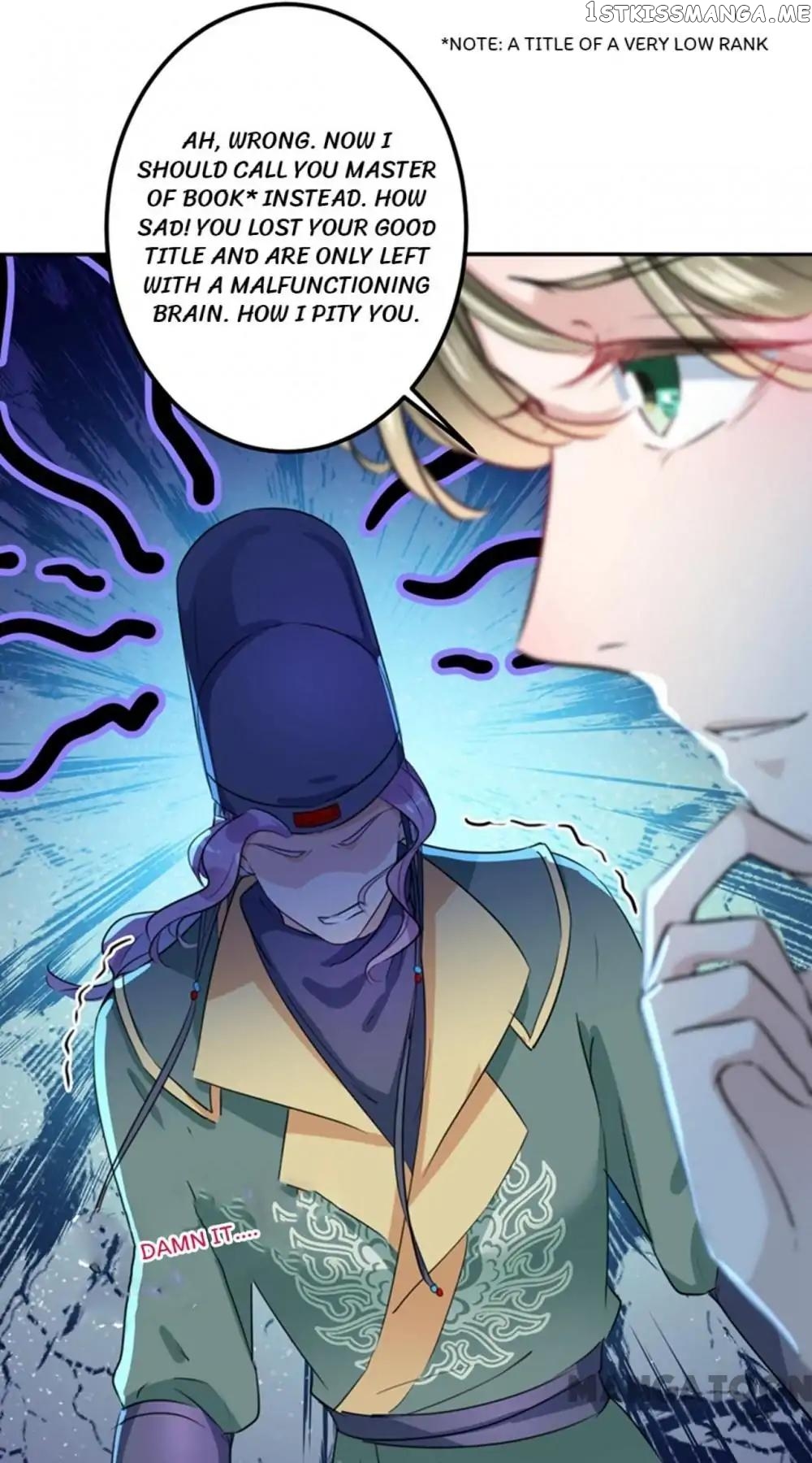 Entangled with the Duke chapter 164 - page 12