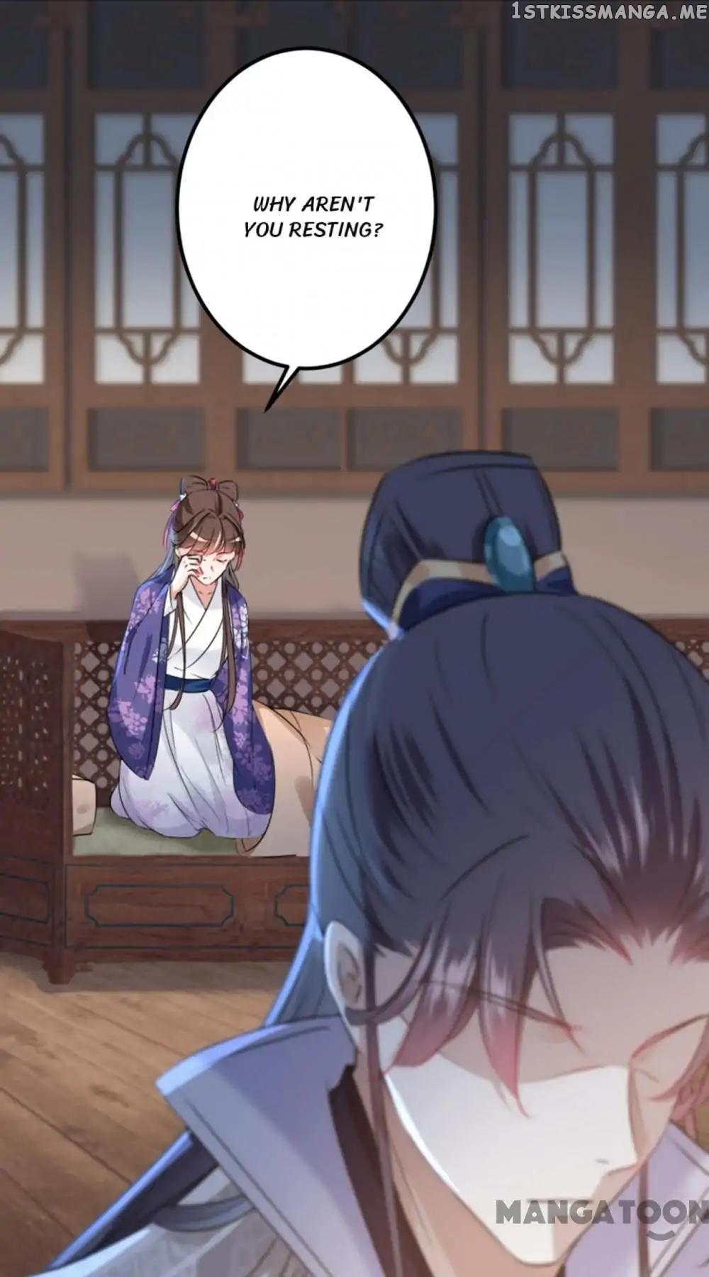 Entangled with the Duke chapter 113 - page 13