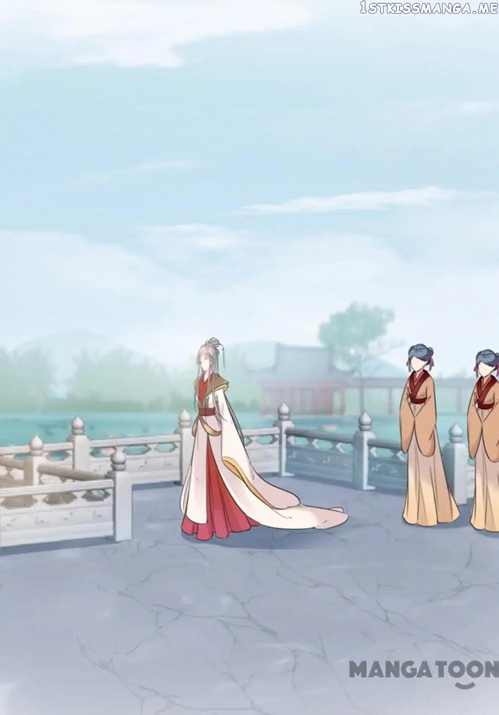 Entangled with the Duke chapter 128 - page 23