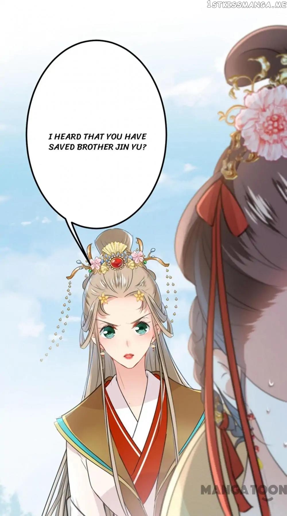 Entangled with the Duke chapter 128 - page 30