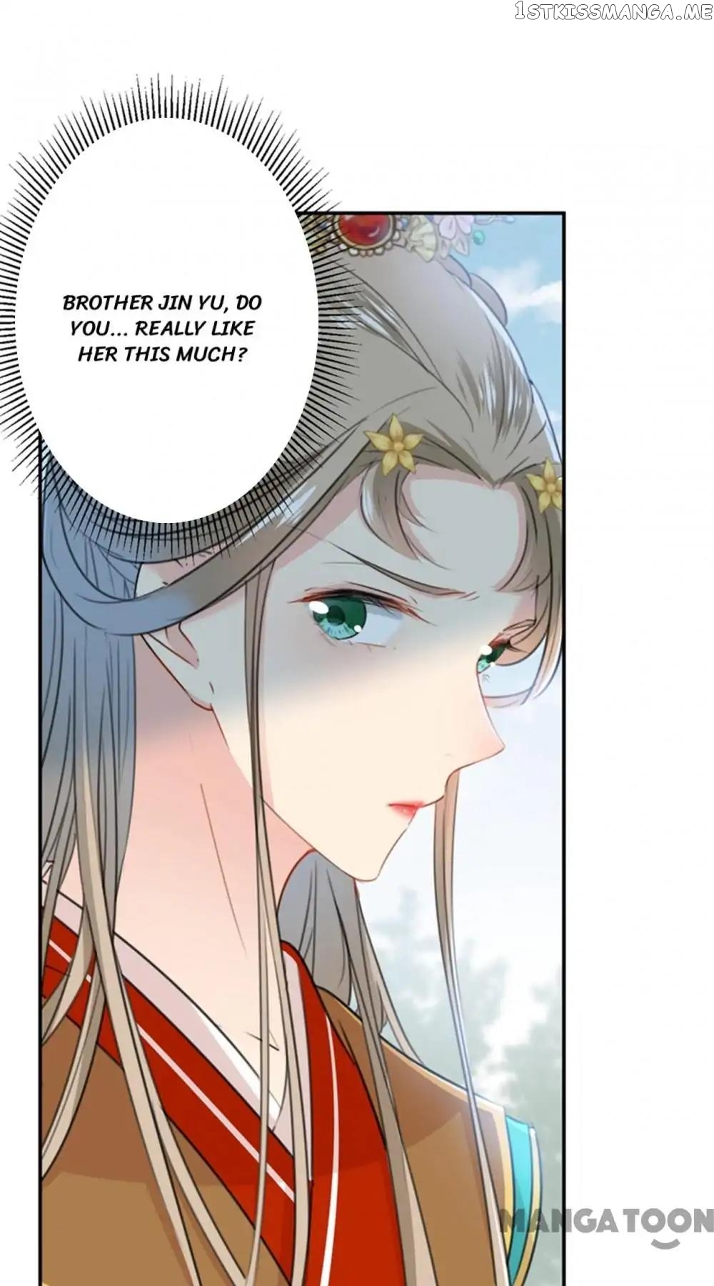 Entangled with the Duke chapter 128 - page 8