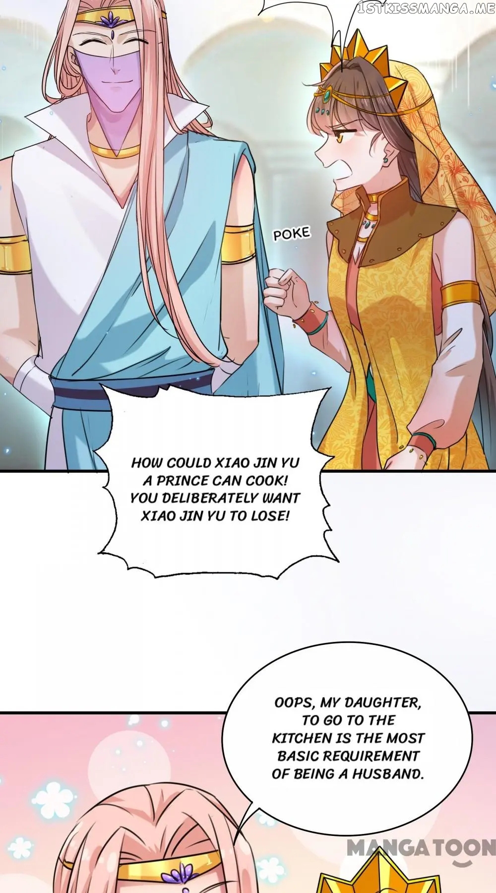 Entangled with the Duke chapter 266 - page 26