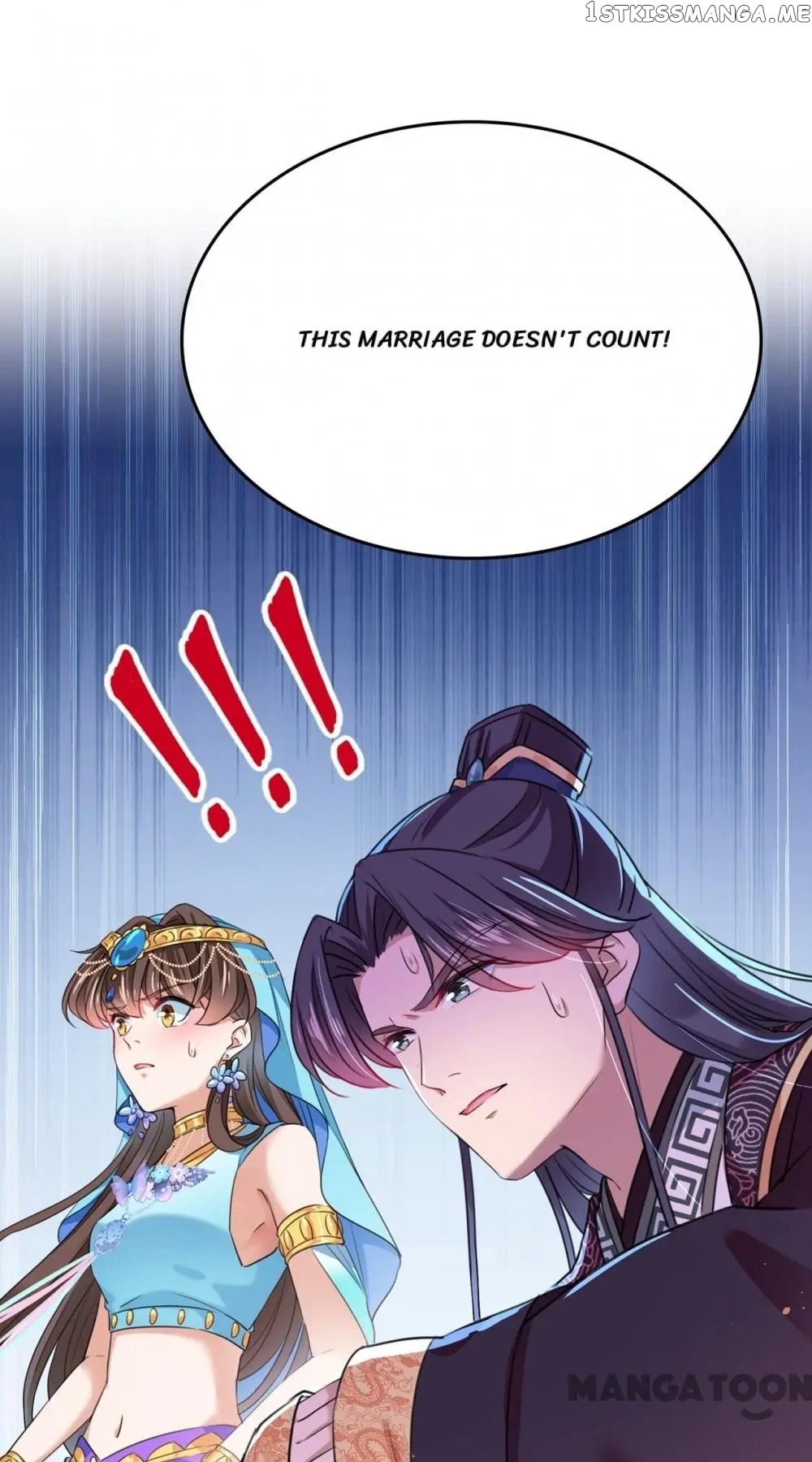 Entangled with the Duke chapter 229 - page 1