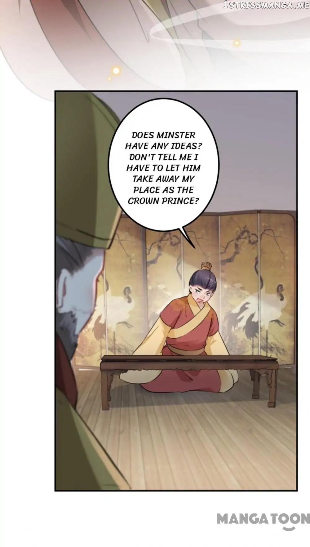 Entangled with the Duke chapter 114 - page 10