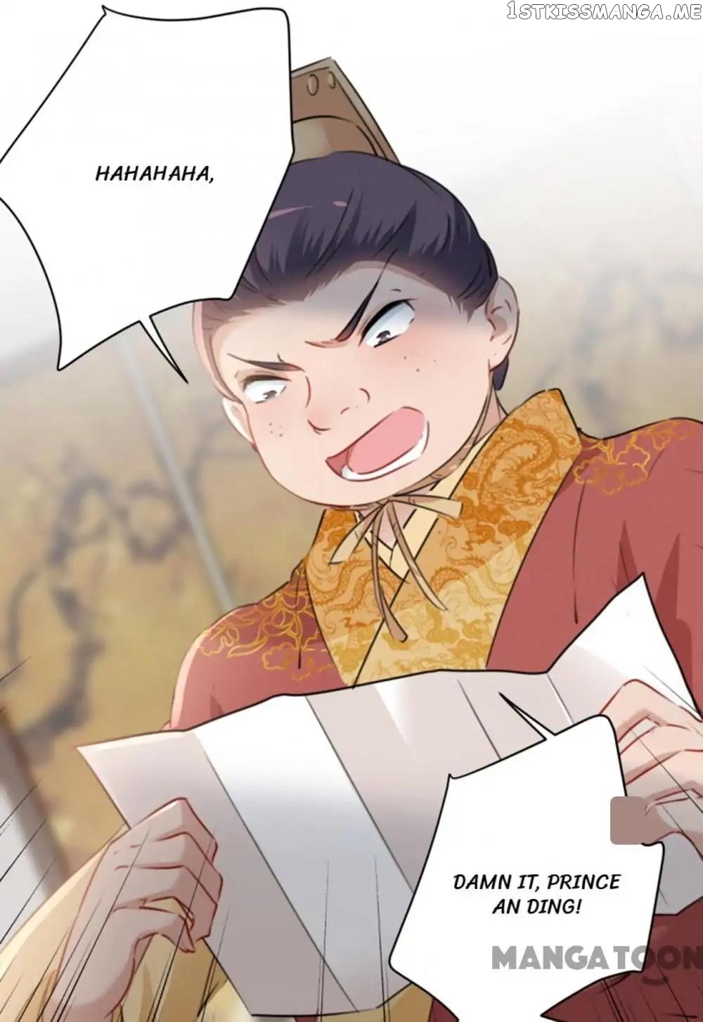 Entangled with the Duke chapter 114 - page 14