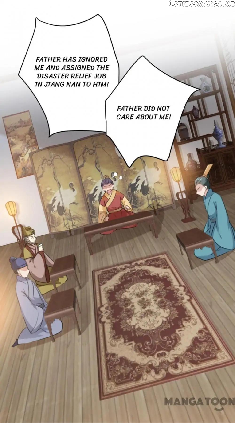 Entangled with the Duke chapter 114 - page 5