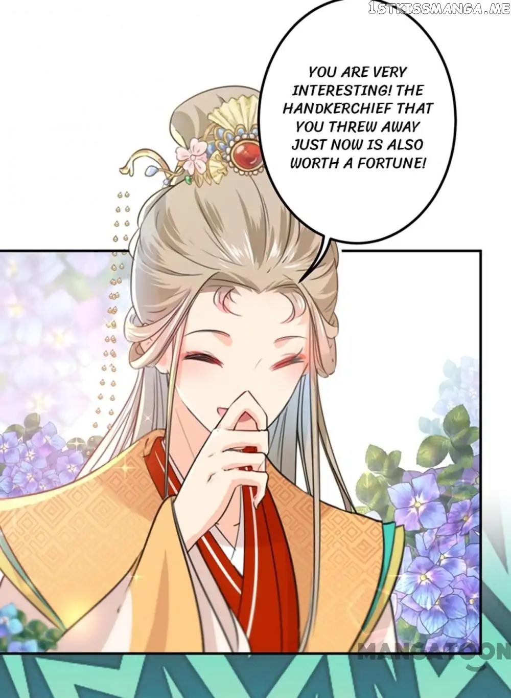 Entangled with the Duke chapter 129 - page 14