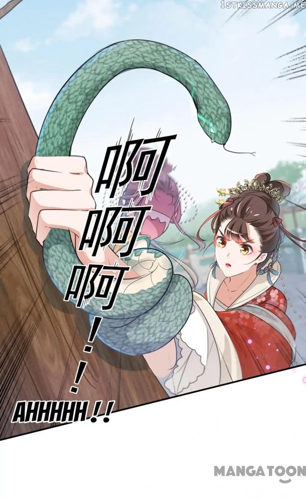 Entangled with the Duke chapter 129 - page 3