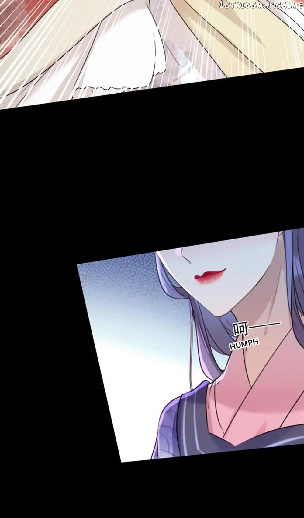 Entangled with the Duke chapter 131 - page 3