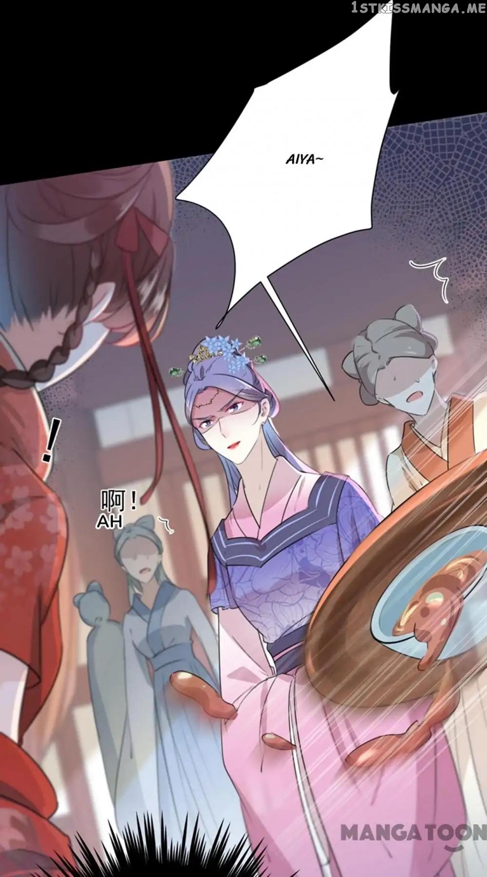 Entangled with the Duke chapter 131 - page 5