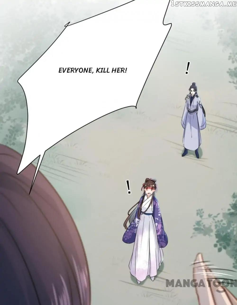 Entangled with the Duke chapter 116 - page 28