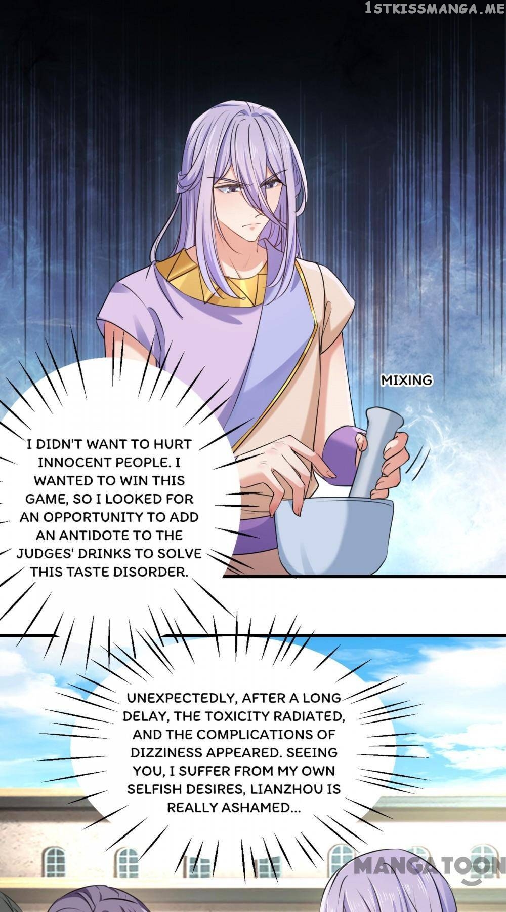 Entangled with the Duke chapter 269 - page 1