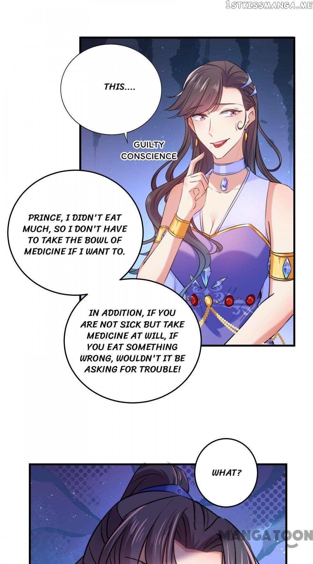 Entangled with the Duke chapter 269 - page 11
