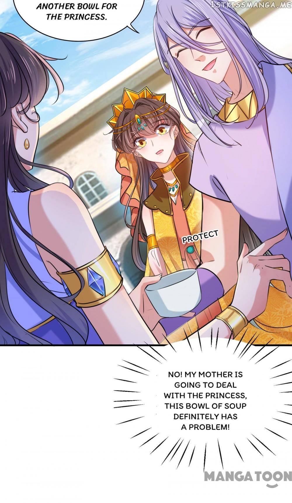 Entangled with the Duke chapter 269 - page 5