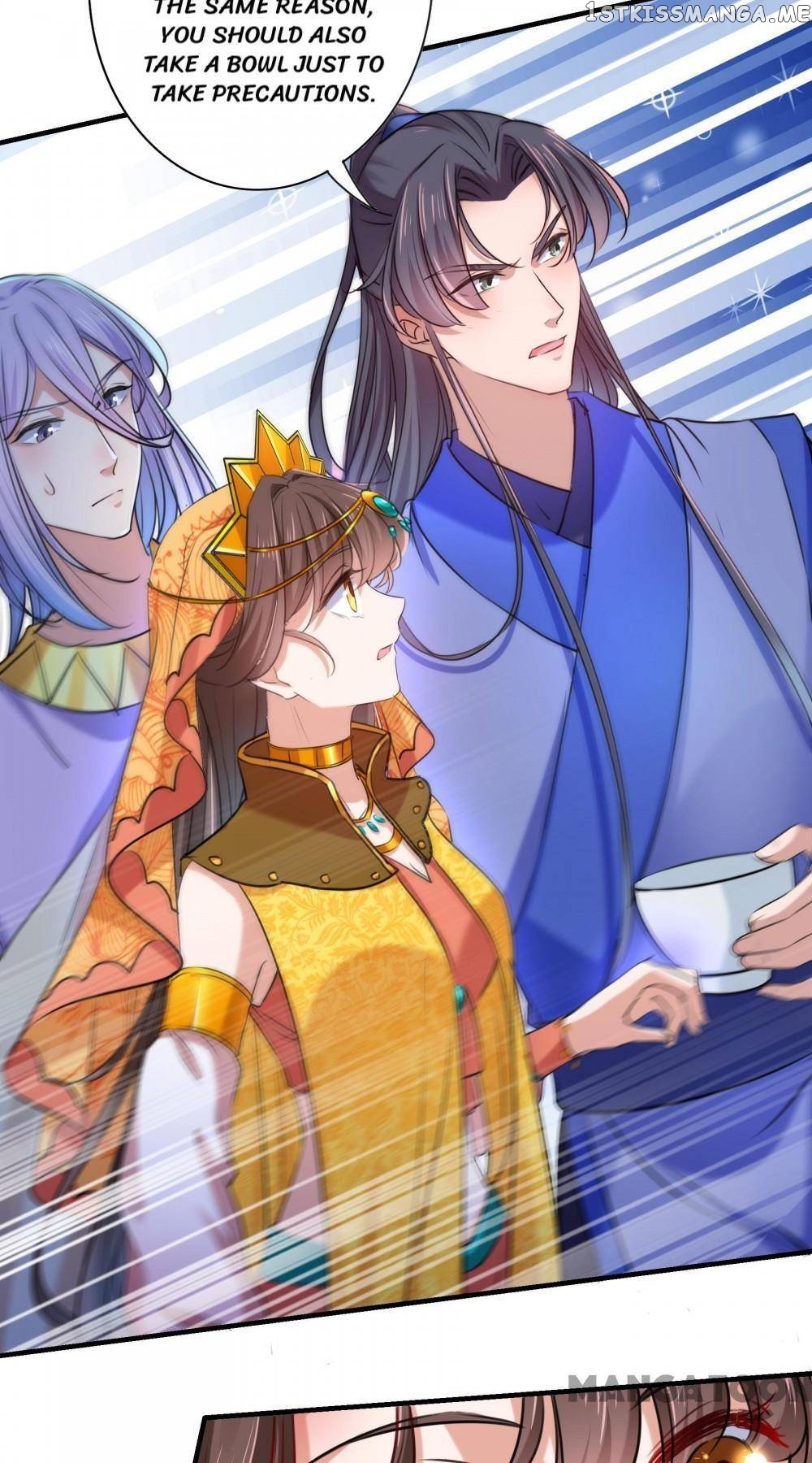 Entangled with the Duke chapter 269 - page 9