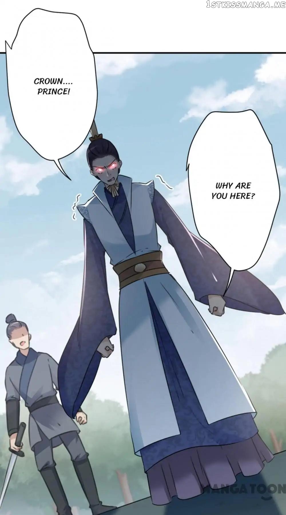 Entangled with the Duke chapter 117 - page 16