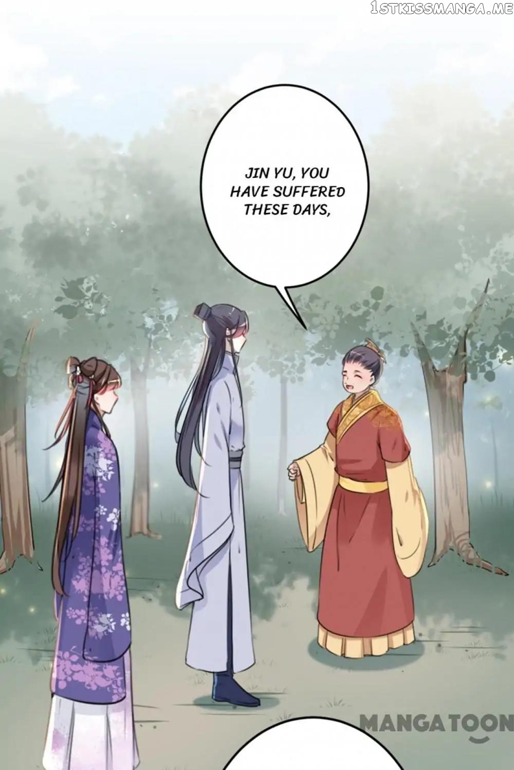 Entangled with the Duke chapter 117 - page 47