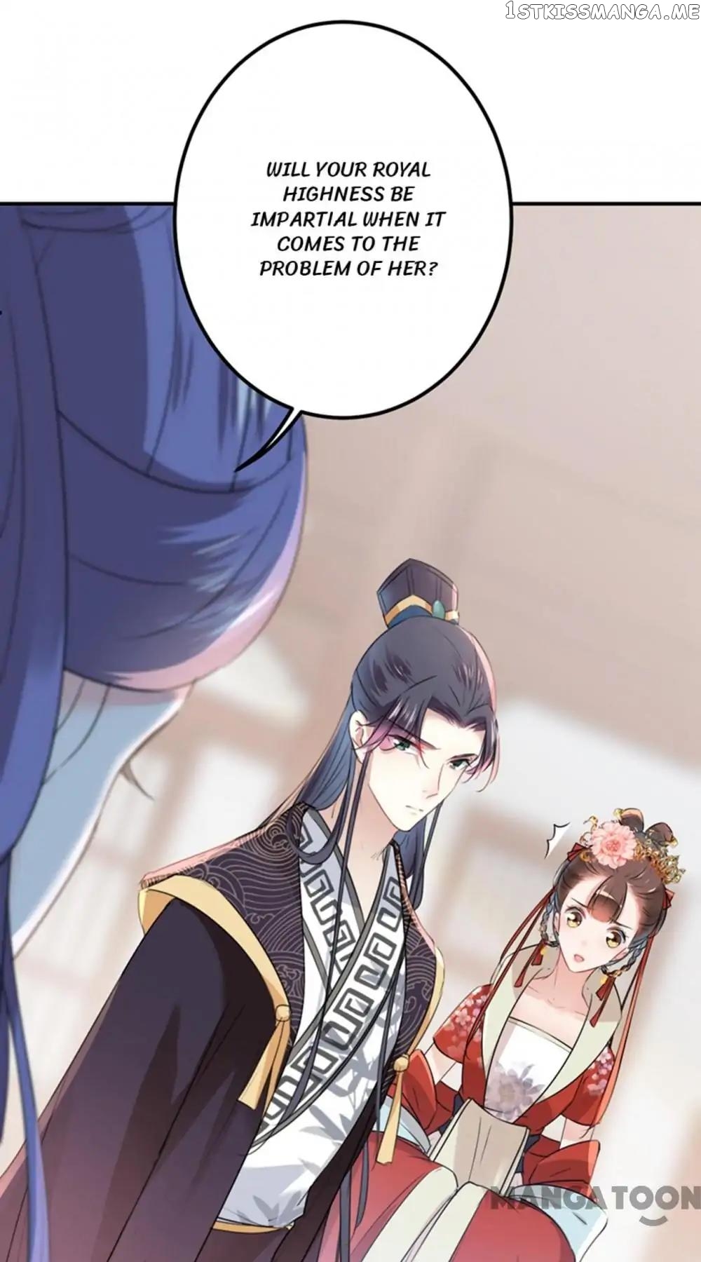 Entangled with the Duke chapter 132 - page 6