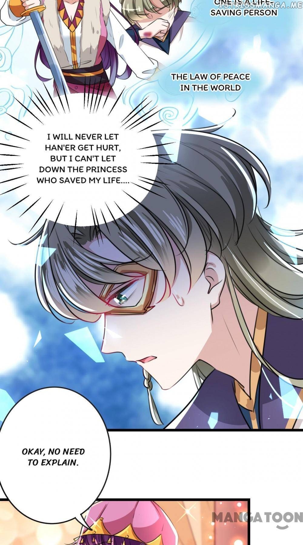 Entangled with the Duke chapter 270 - page 23