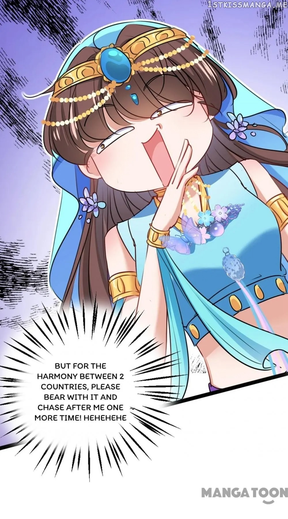 Entangled with the Duke chapter 233 - page 23