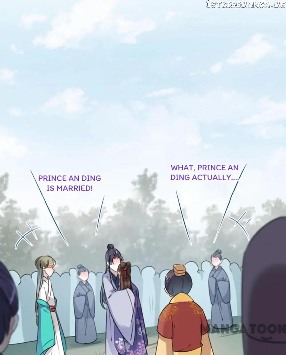 Entangled with the Duke chapter 118 - page 14