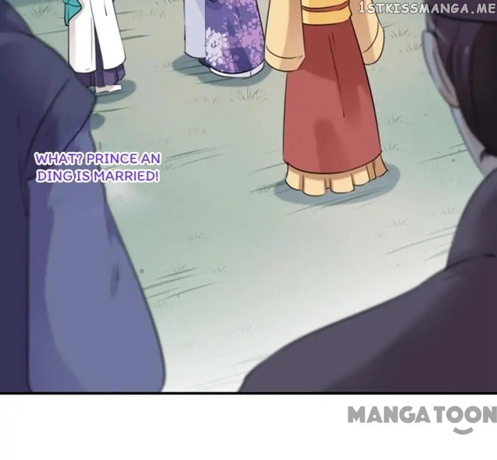 Entangled with the Duke chapter 118 - page 15
