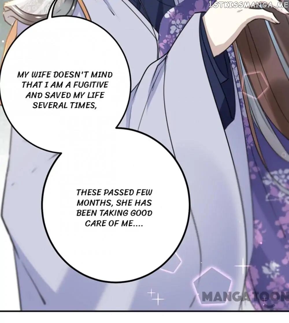Entangled with the Duke chapter 118 - page 21