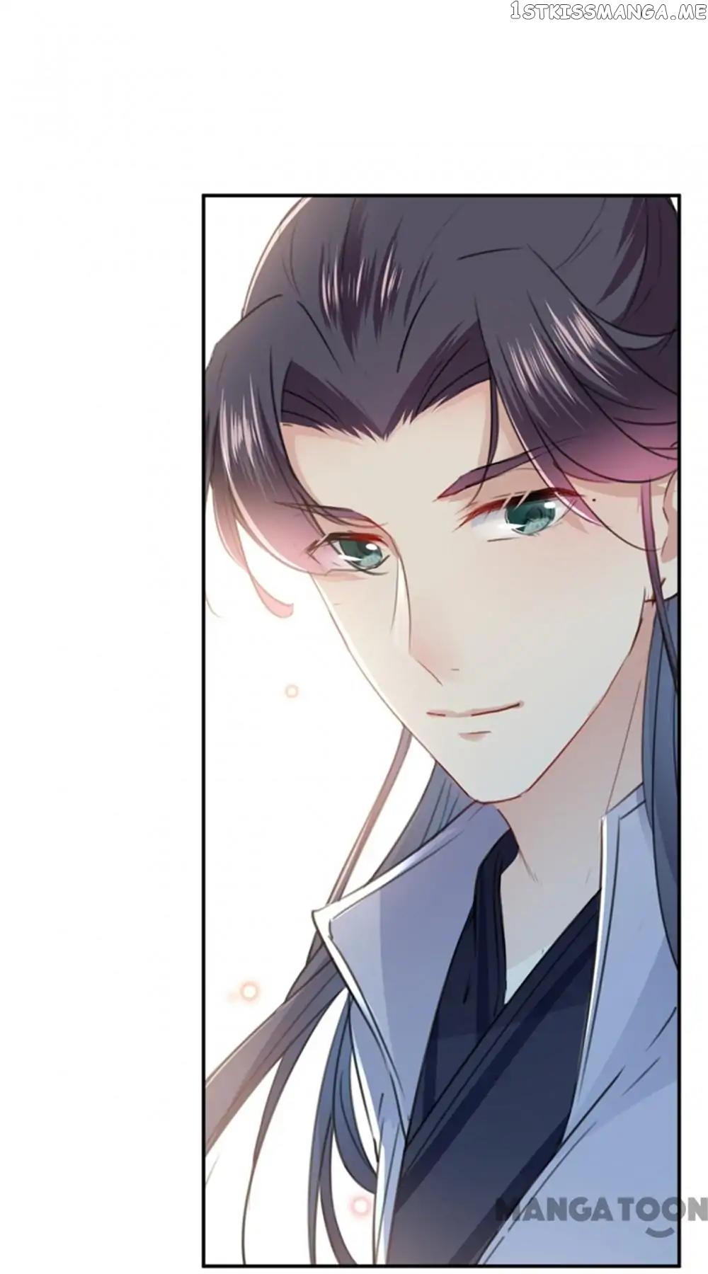 Entangled with the Duke chapter 118 - page 54