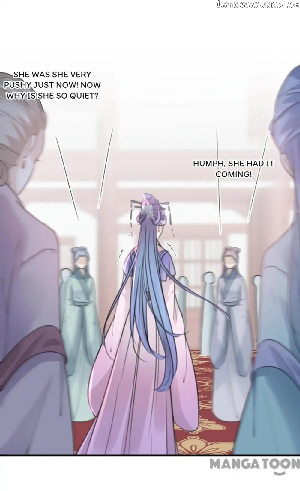 Entangled with the Duke chapter 133 - page 7