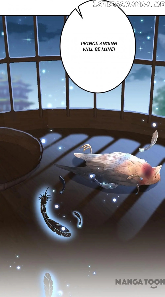 Entangled with the Duke chapter 171 - page 8