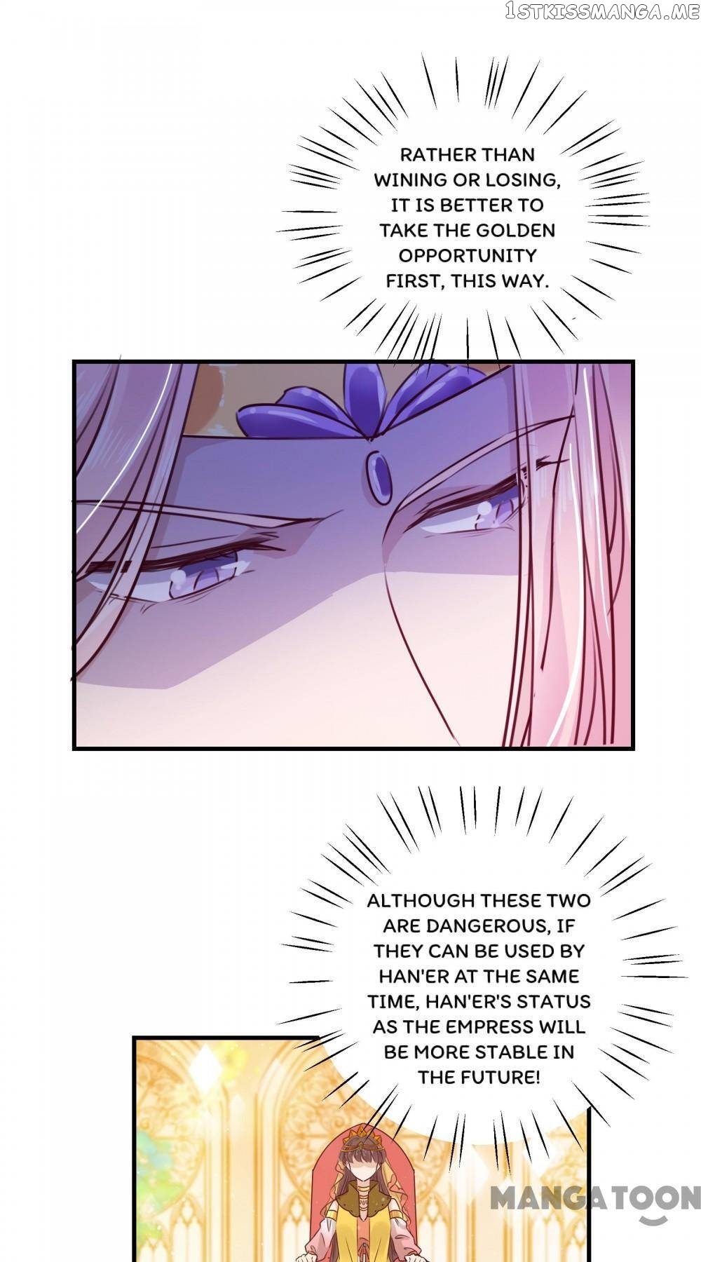 Entangled with the Duke chapter 272 - page 1