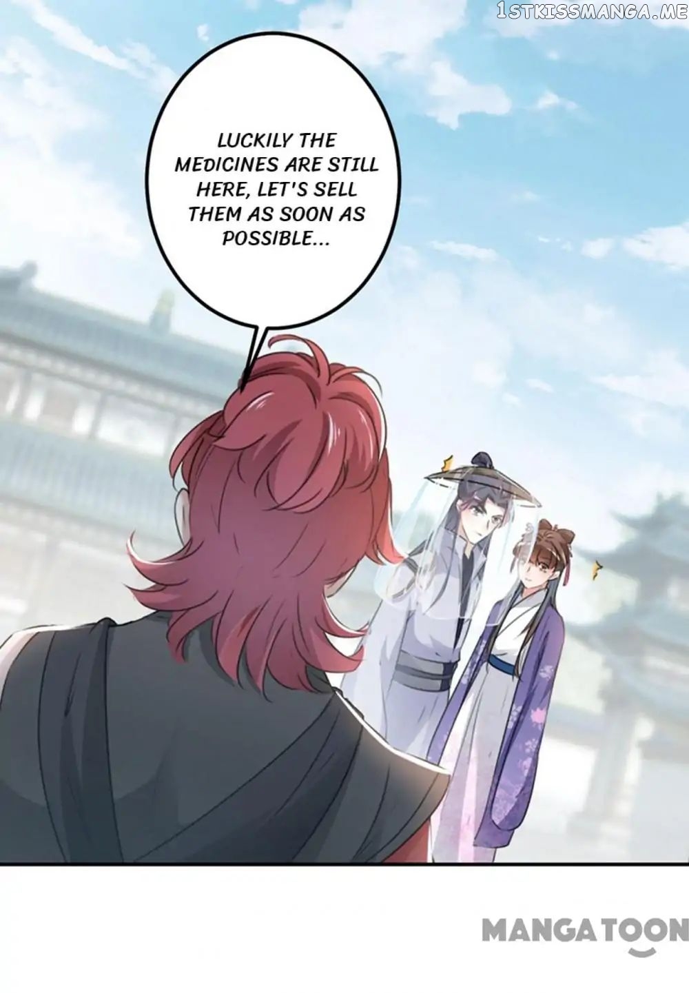 Entangled with the Duke chapter 99 - page 8